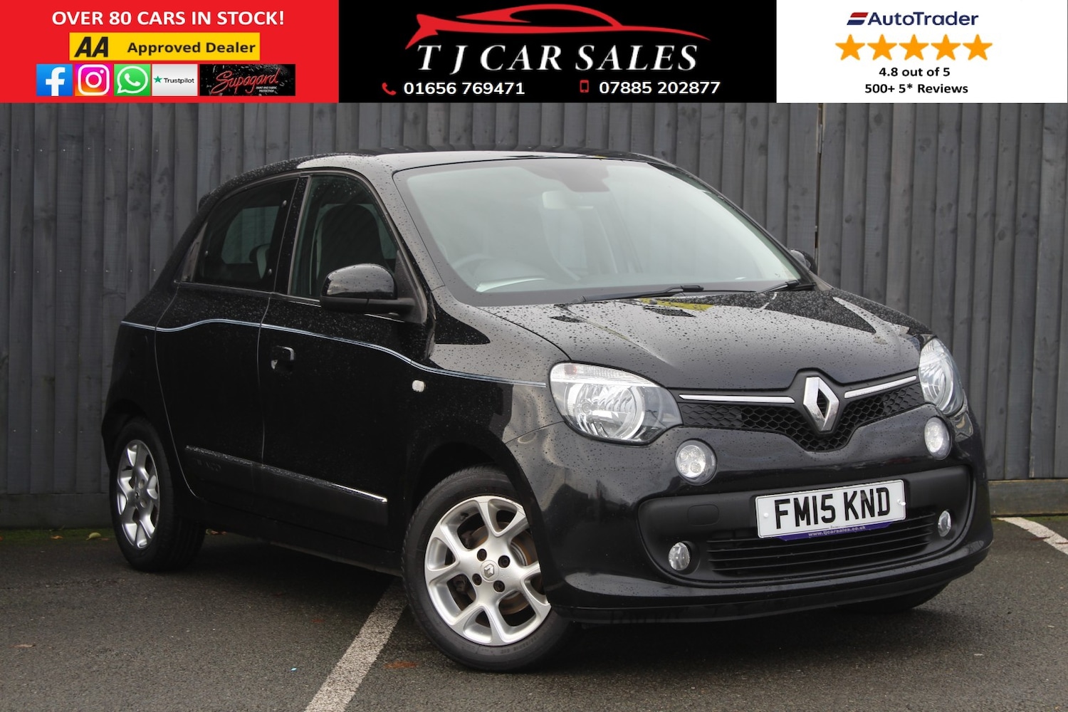Used Renault Twingo 2015 for sale - 76924533: Photo 1