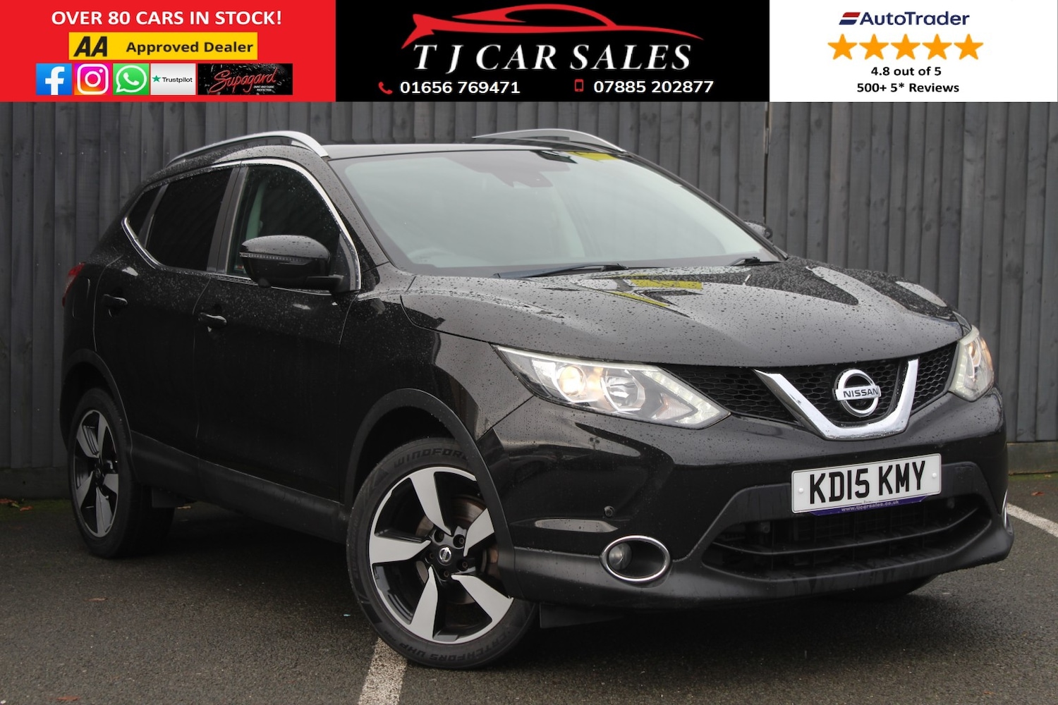 Used Nissan Qashqai 2015 for sale - 76924389: Photo 1