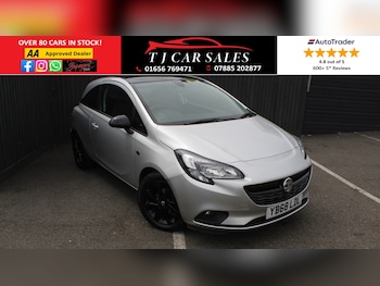 Used Vauxhall Corsa 2018 for sale - 79451339: Photo