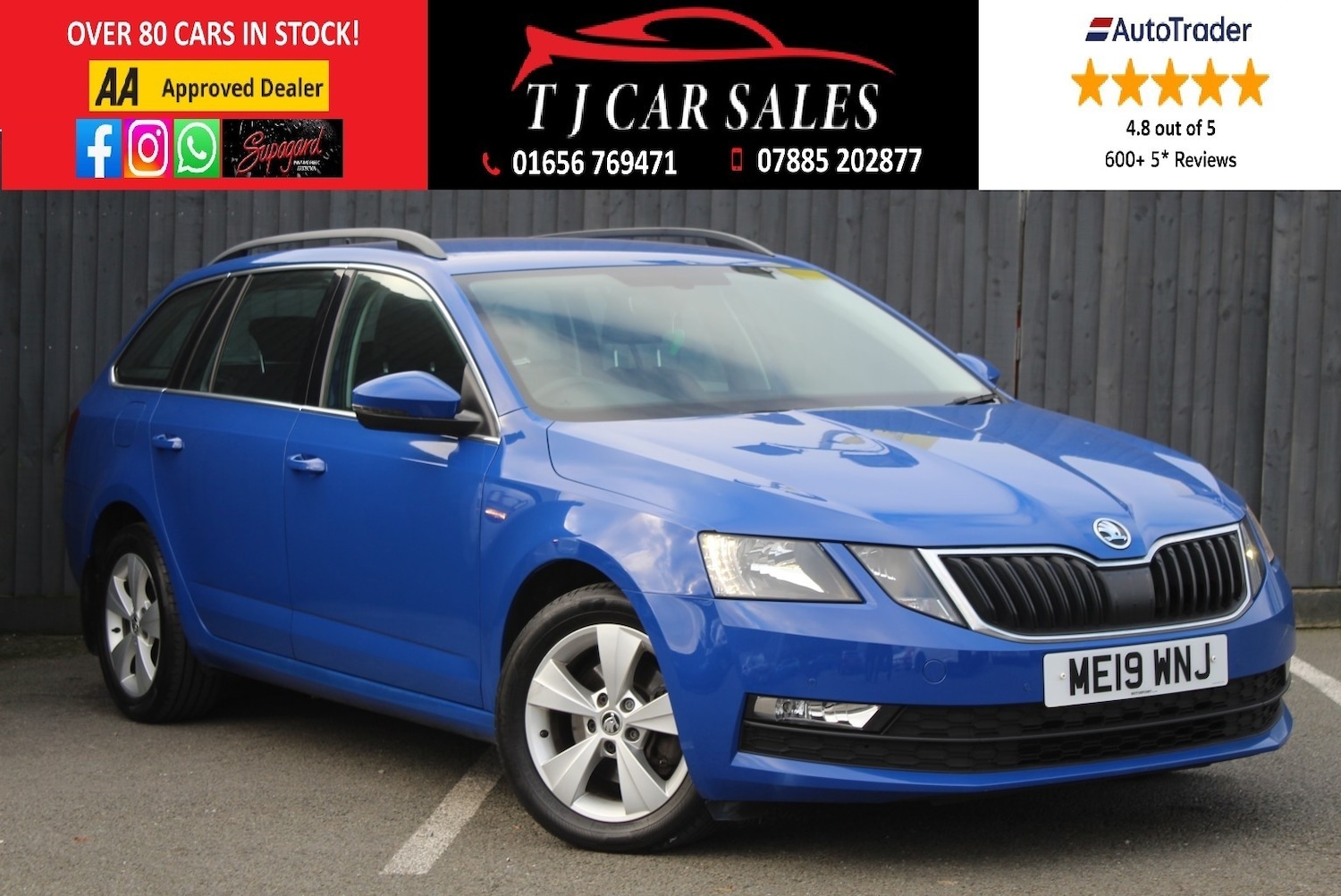 Used Skoda Octavia 2019 for sale - 77085306: Photo 1