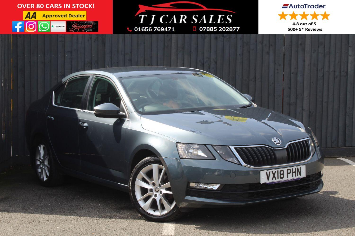 Used Skoda Octavia 2018 for sale - 76924334: Photo 1