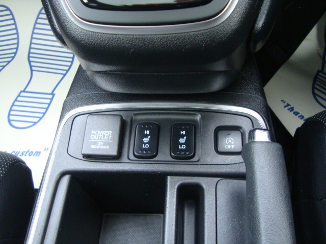 Used Honda CR-V 2015 for sale - 77279906: Photo 20