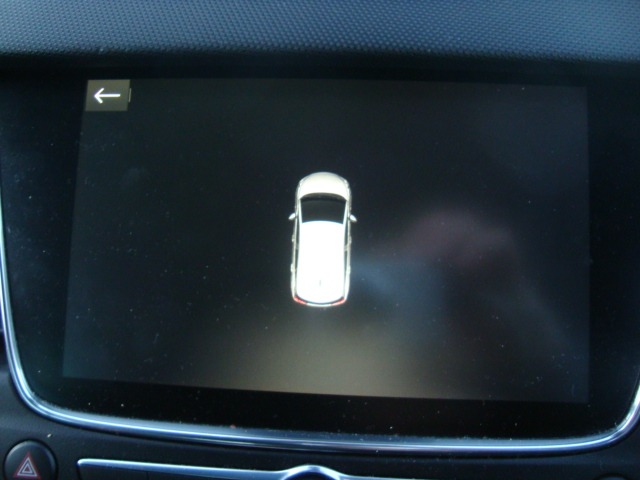 Used Vauxhall Crossland 2023 for sale - 77921718: Photo 21