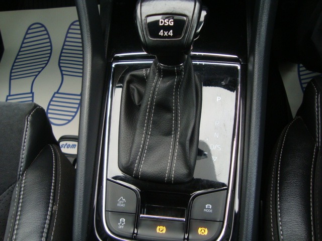 Used Skoda Kodiaq 2020 for sale - 76748318: Photo 23