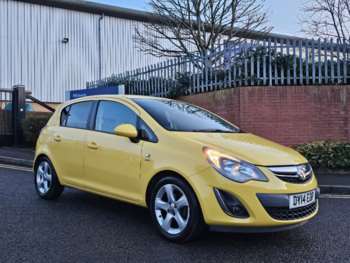 Used Vauxhall Corsa 2014 for sale - 73821573: Photo