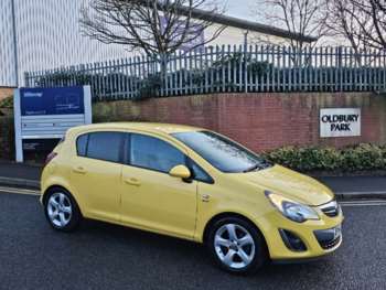 Used Vauxhall Corsa 2014 for sale - 73821573: Photo