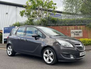 Used Vauxhall Meriva 2014 for sale - 74559257: Photo