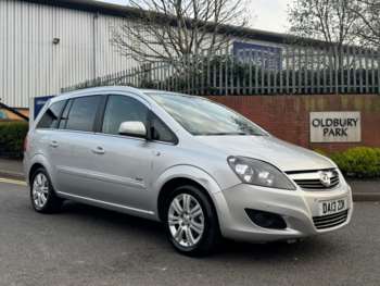 Used Vauxhall Zafira 2013 for sale - 74254652: Photo