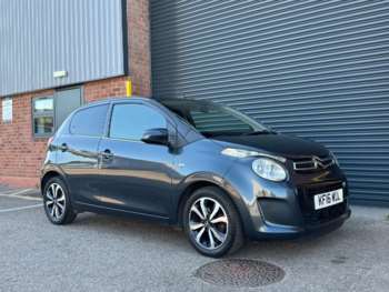 Used Citroen C1 2016 for sale - 74651223: Photo