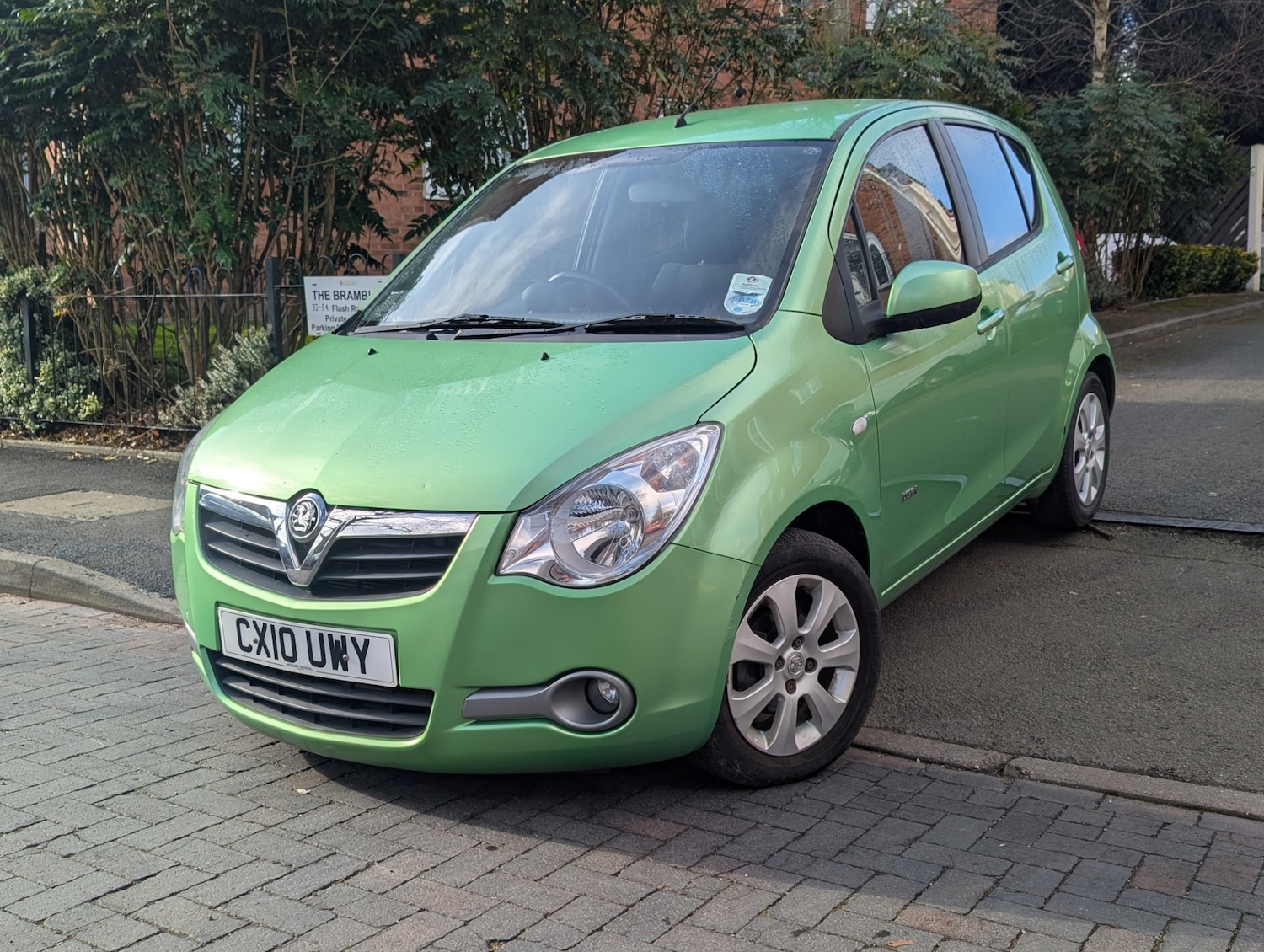 Vehicle 2