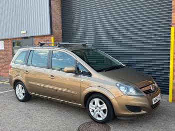 Used Vauxhall Zafira 2013 for sale - 75007575: Photo