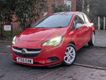 Used Vauxhall Corsa 2015 for sale - 73660640: Photo