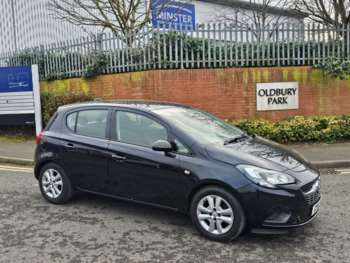 Used Vauxhall Corsa 2018 for sale - 73740858: Photo