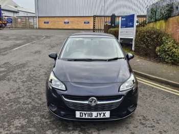Used Vauxhall Corsa 2018 for sale - 73740858: Photo