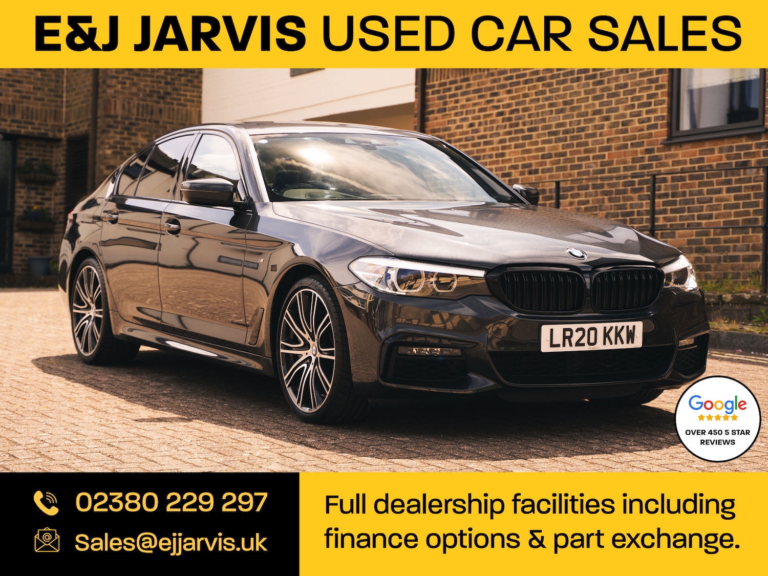 Used BMW 5 Series 2020 for sale - 76206642: Photo 1