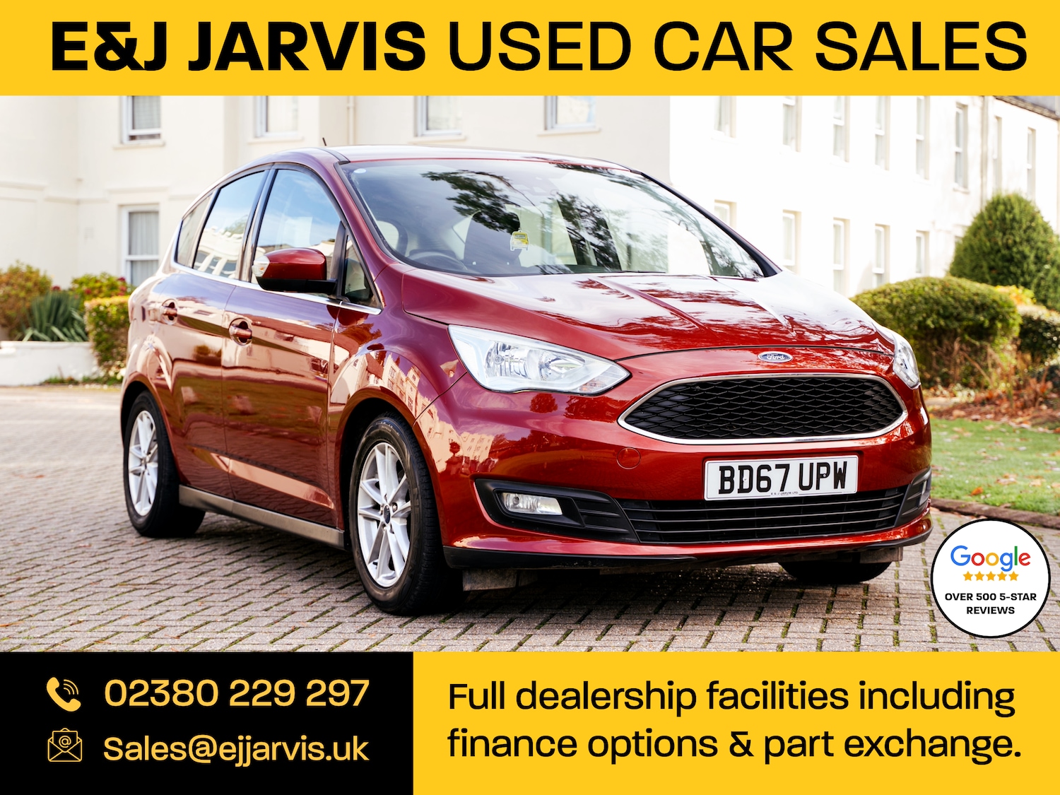 Used Ford C-Max 2017 for sale - 76305310: Photo 1