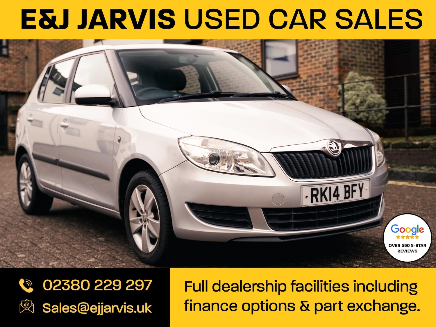 Used Skoda Fabia 2014 for sale - 77350506: Photo 1