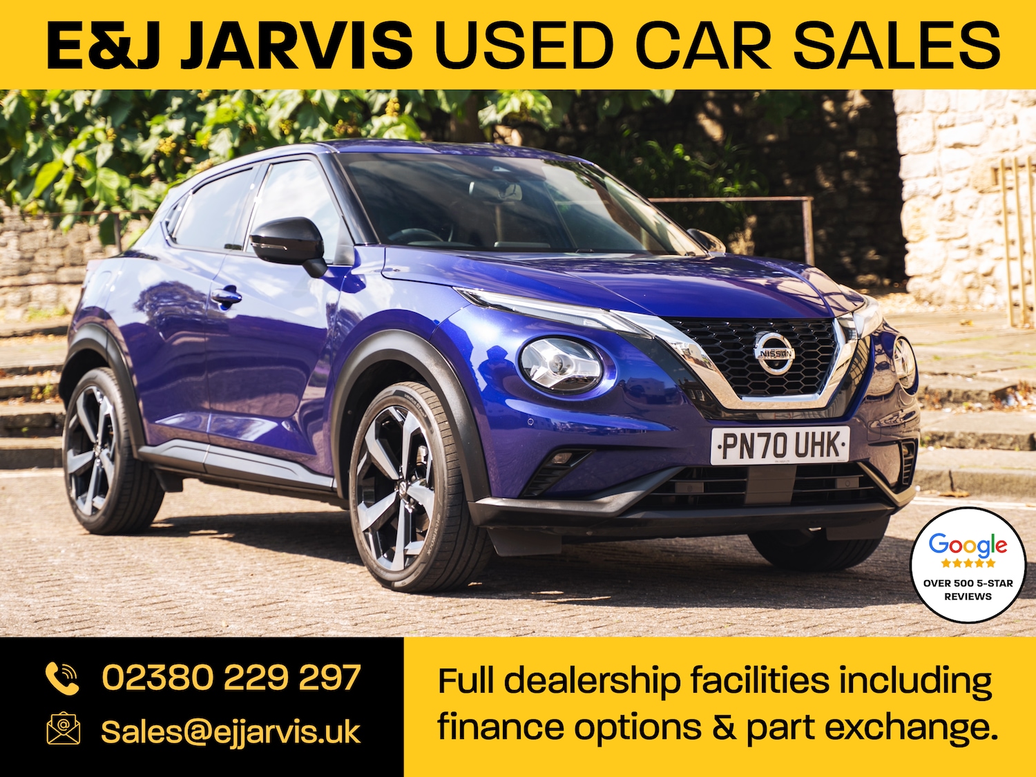 Used Nissan Juke 2020 for sale - 76206631: Photo 1