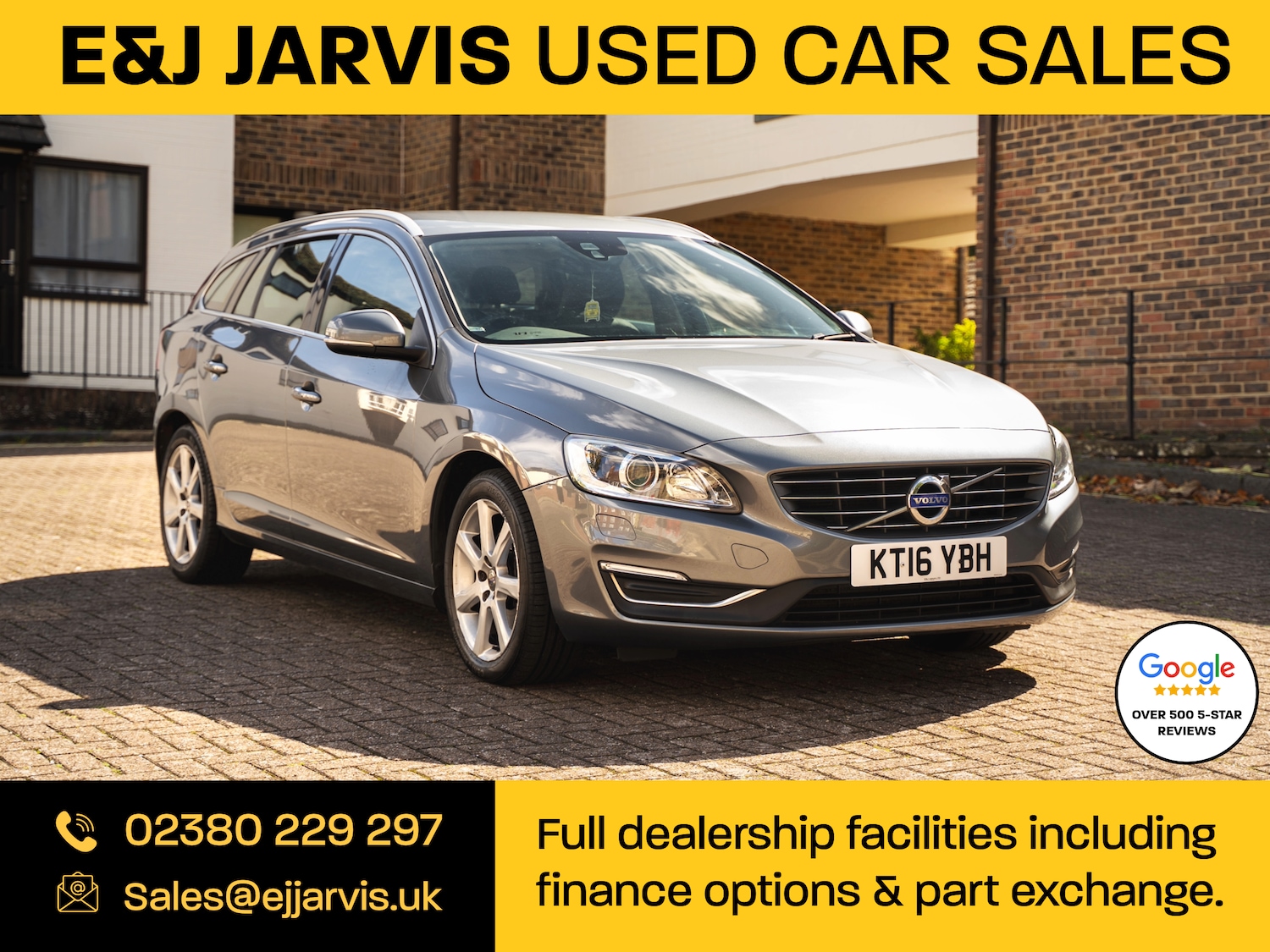 Used Volvo V60 2016 for sale - 76206638: Photo 1