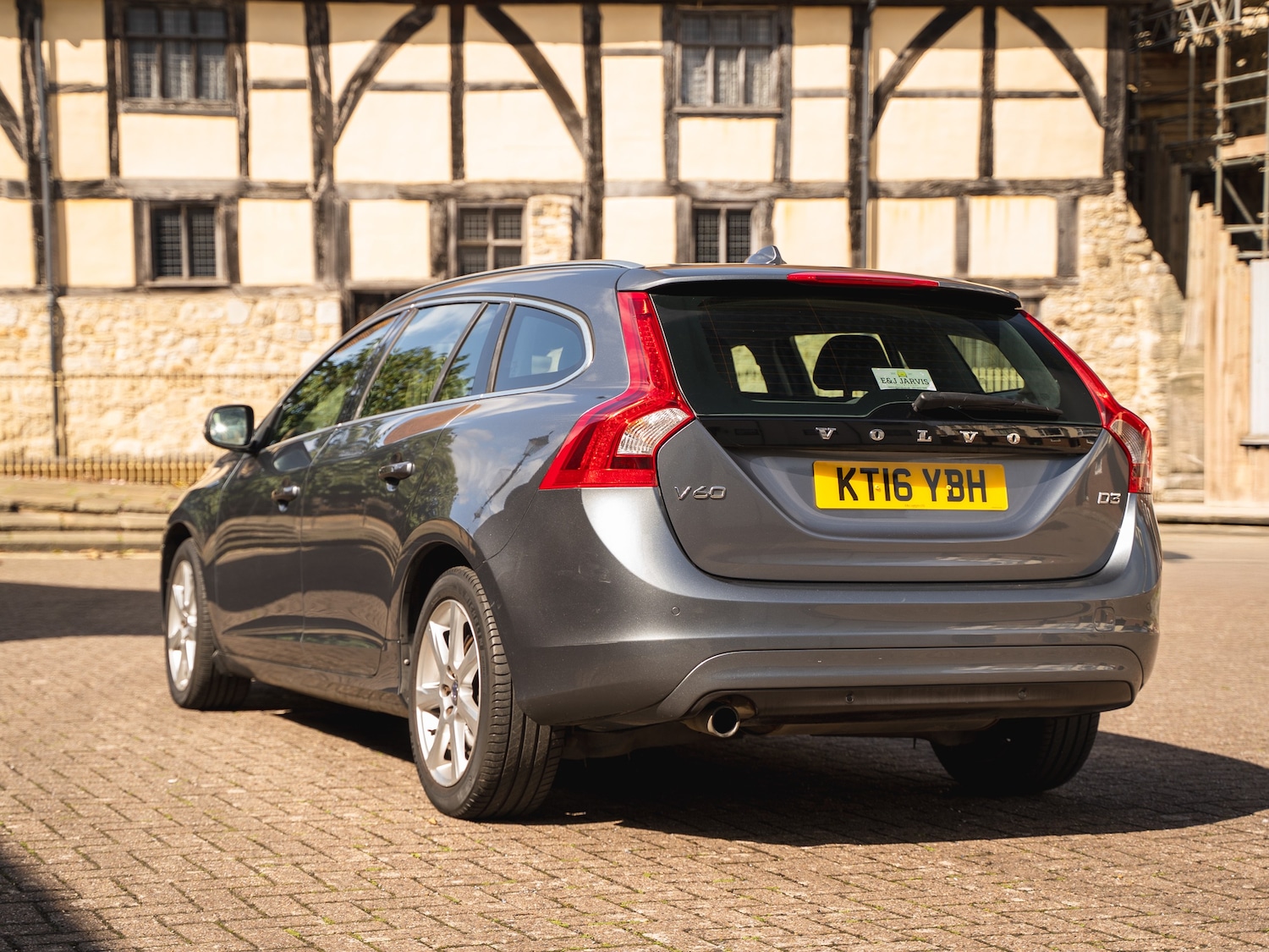 Used Volvo V60 2016 for sale - 76206638: Photo 7
