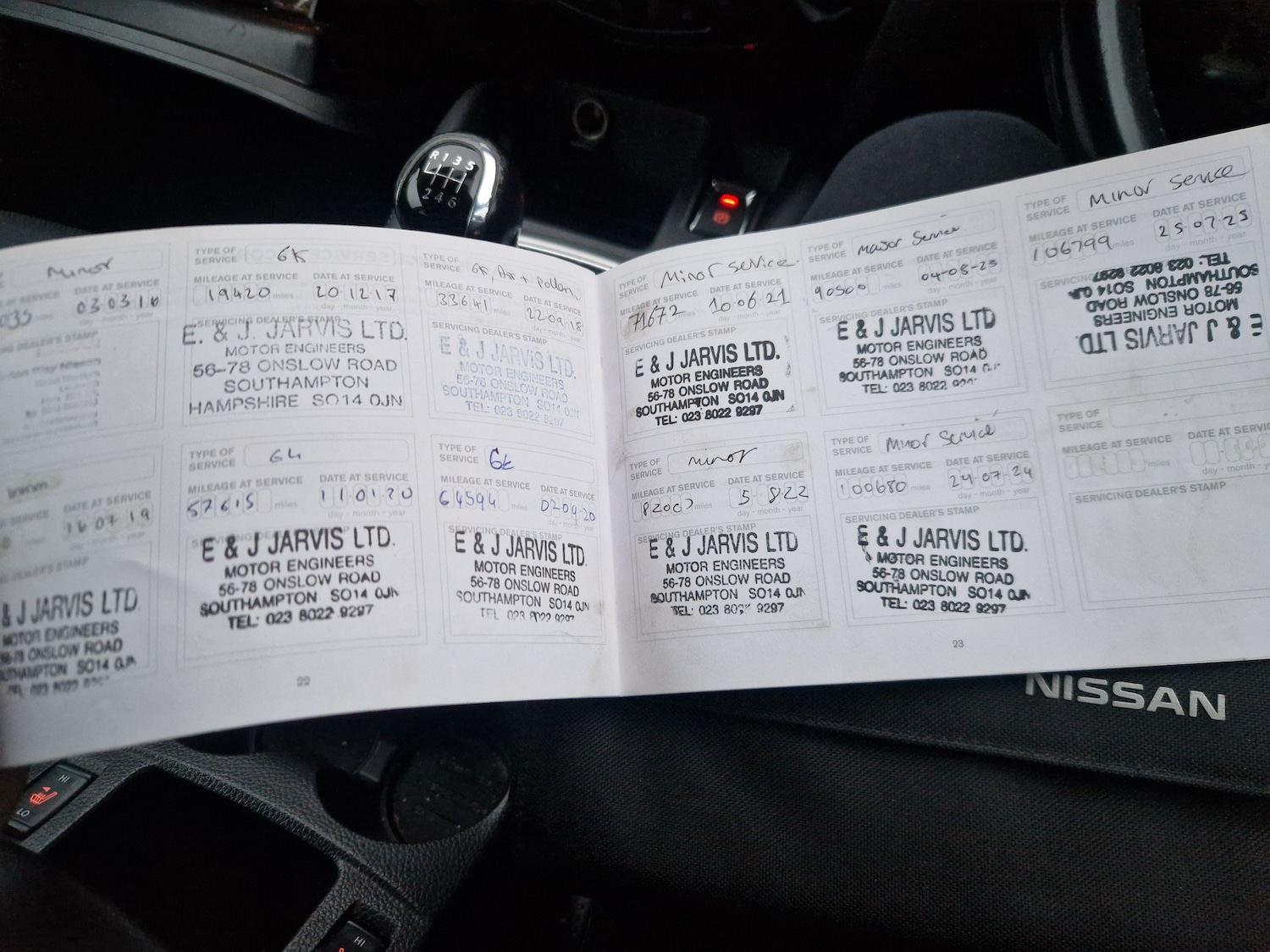 Used Nissan Qashqai 2015 for sale - 76767439: Photo 13