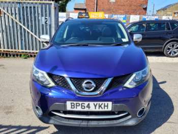 Used Nissan Qashqai 2015 for sale - 74327548: Photo