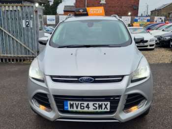 Used Ford Kuga 2014 for sale - 73733869: Photo