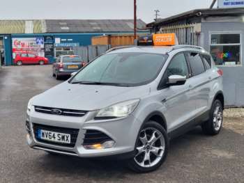 Used Ford Kuga 2014 for sale - 73733869: Photo