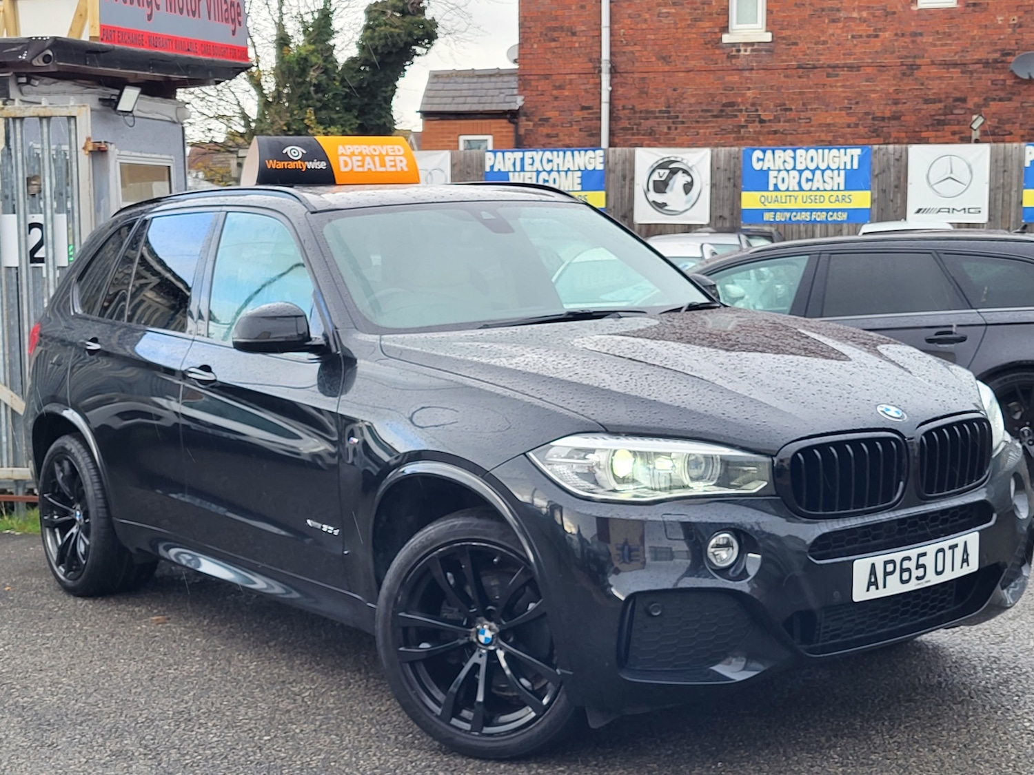 Used BMW X5 2016 for sale - 76588569: Photo 1