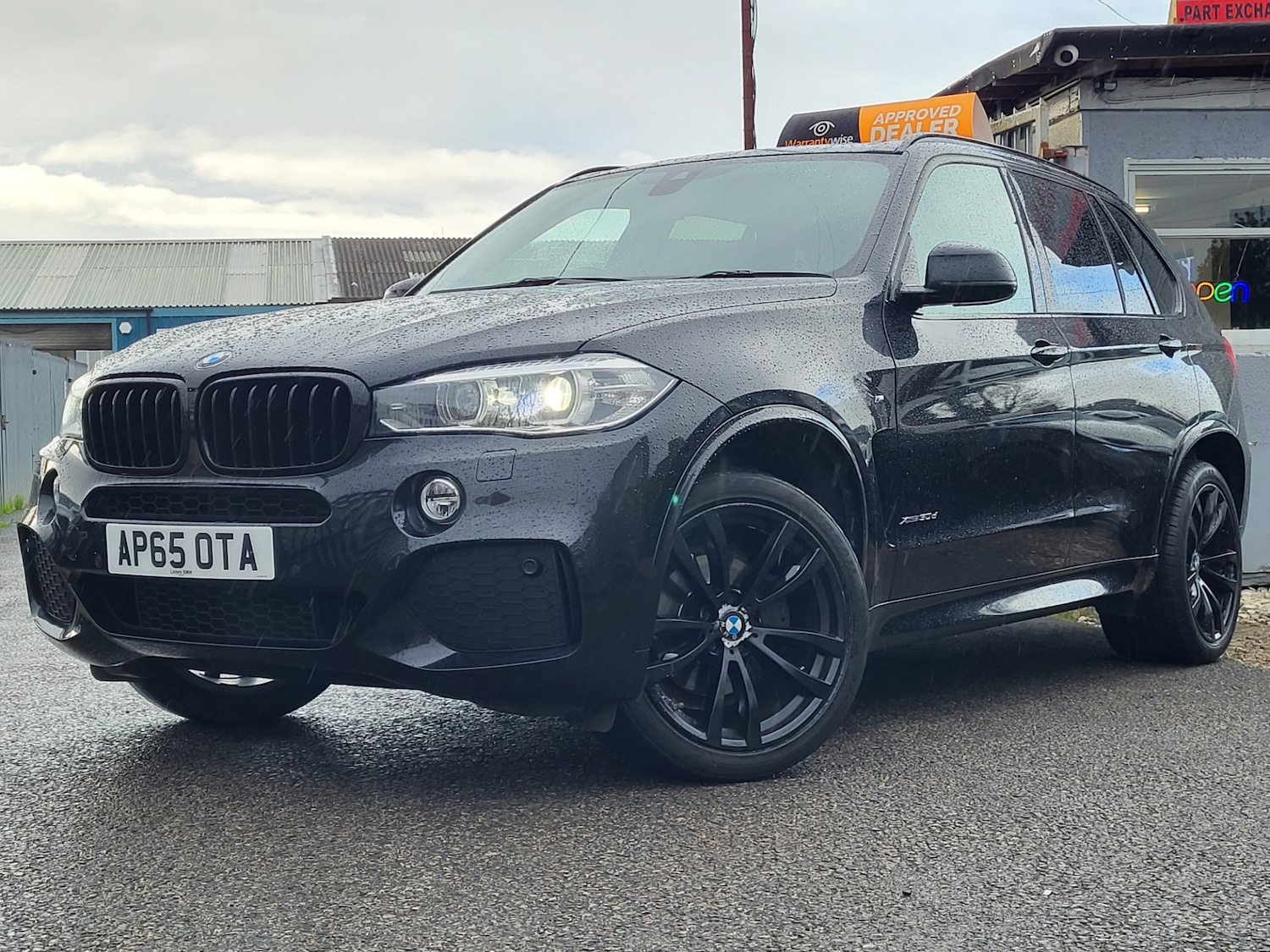 Used BMW X5 2016 for sale - 76588569: Photo 15