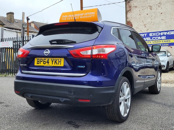 Used Nissan Qashqai 2015 for sale - 76263458: Photo 21
