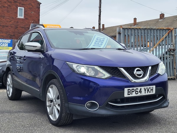Used Nissan Qashqai 2015 for sale - 76263458: Photo 23