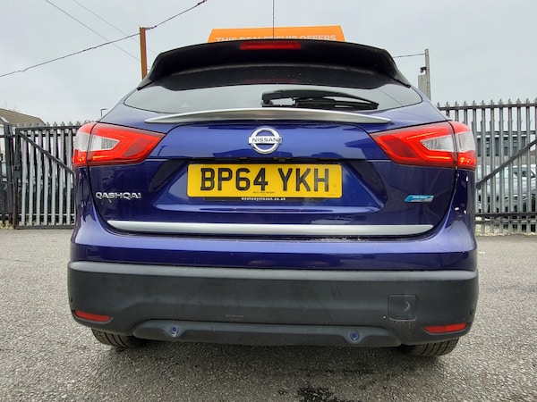 Used Nissan Qashqai 2015 for sale - 76263458: Photo 25