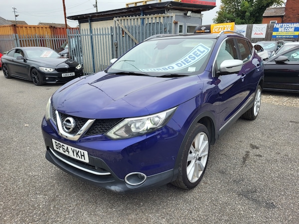 Used Nissan Qashqai 2015 for sale - 76263458: Photo 27