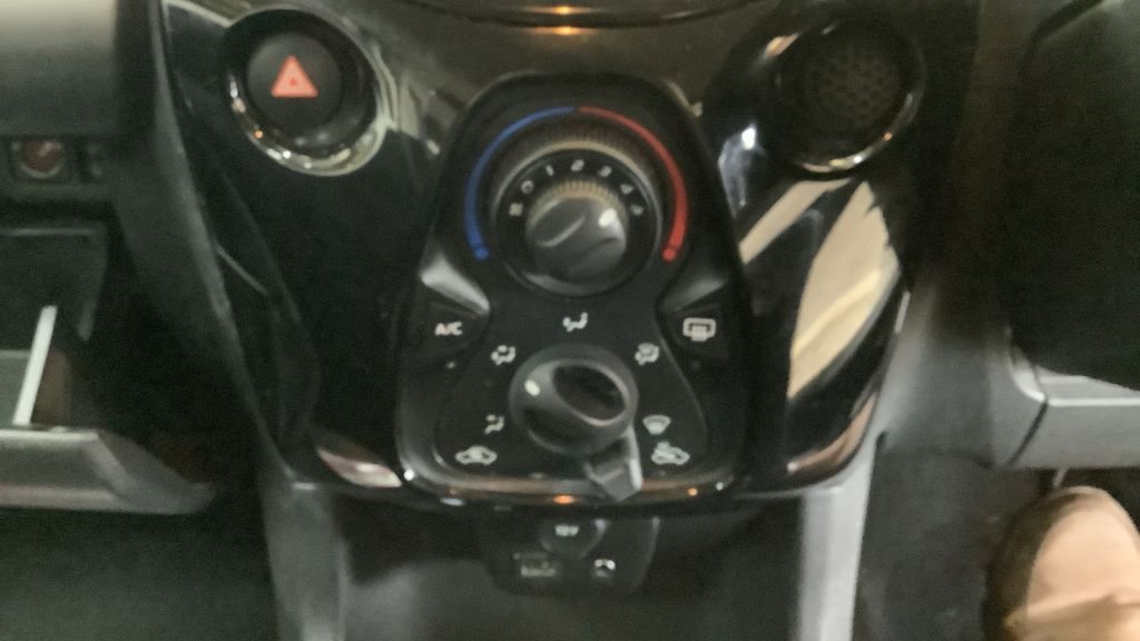 Used Citroen C1 2016 for sale - 78200488: Photo 19