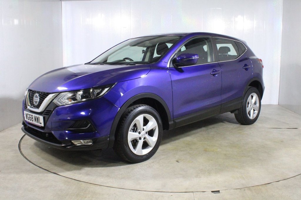 Used Nissan Qashqai 2018 for sale - 76445744: Photo 58