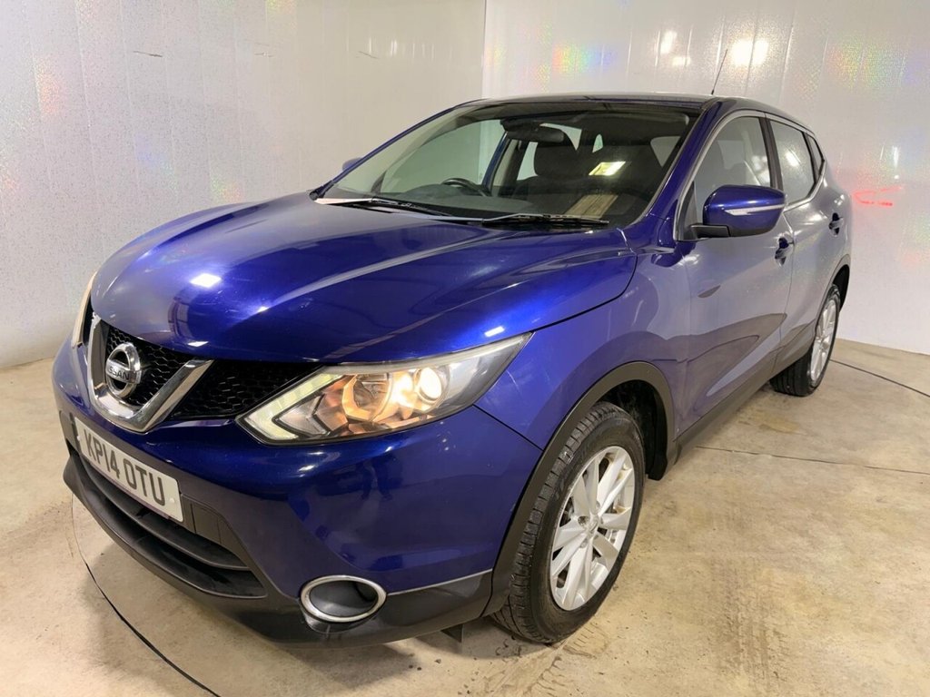 Used Nissan Qashqai 2014 for sale - 76396224: Photo 44