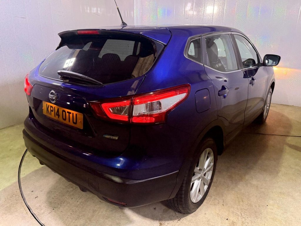 Used Nissan Qashqai 2014 for sale - 76396224: Photo 45