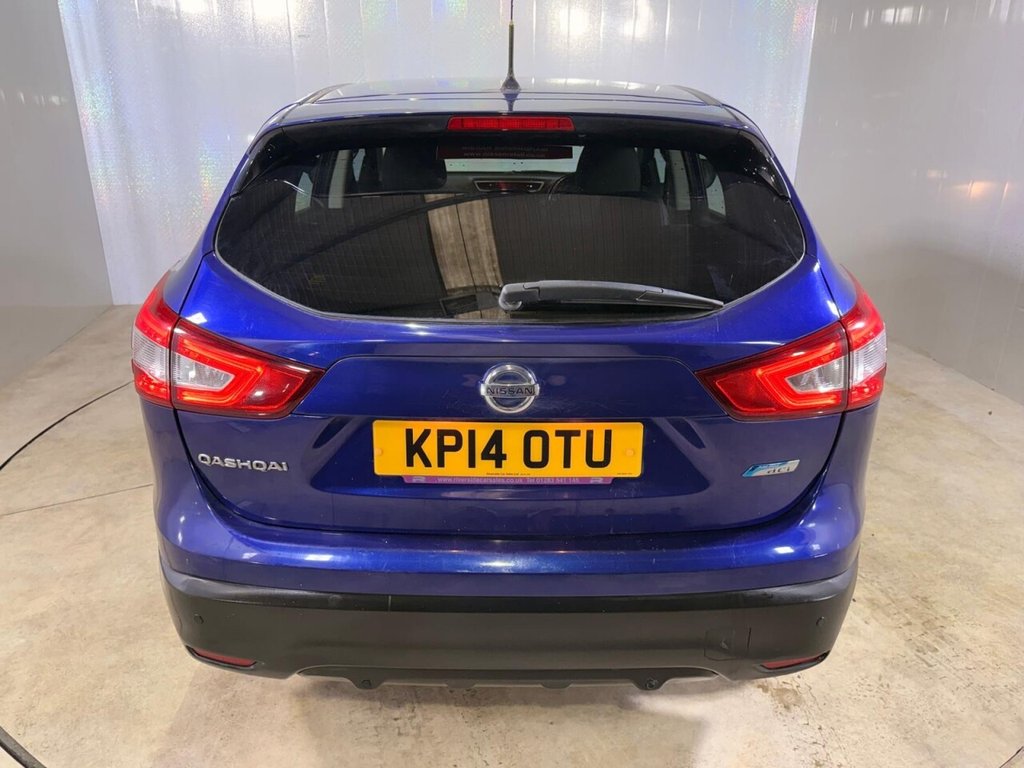 Used Nissan Qashqai 2014 for sale - 76396224: Photo 46
