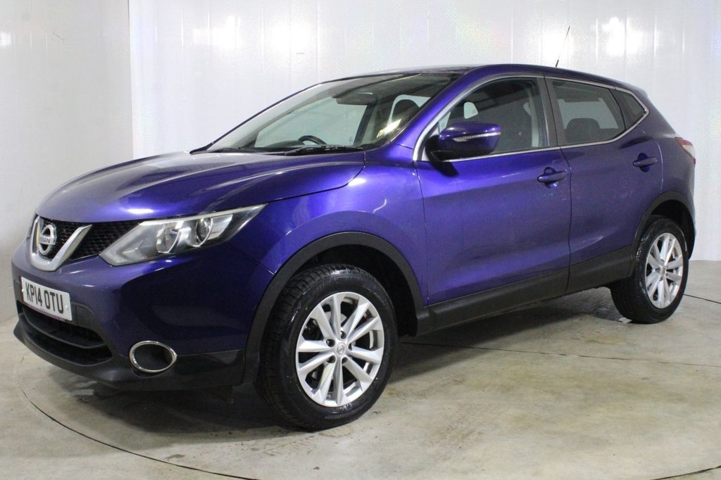 Used Nissan Qashqai 2014 for sale - 76396224: Photo 53