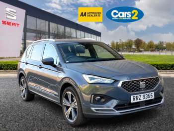 2020 - 1.5 EcoTSI Xcellence Lux 5dr DSG