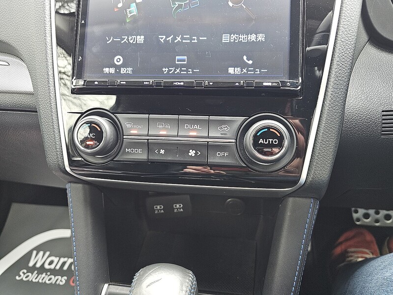 Used Subaru Levorg for sale - 77059737: Photo 20