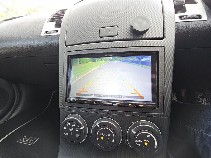 Used Nissan 350Z 2005 for sale - 76476313: Photo 17