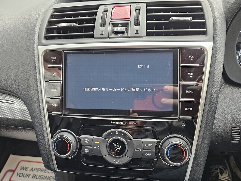 Used Subaru Levorg 2025 for sale - 76761893: Photo 19