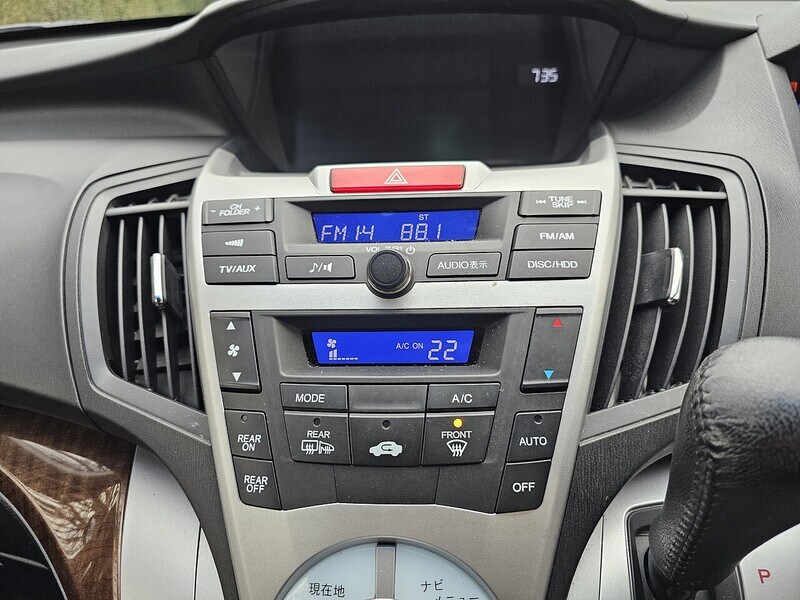 Used Honda Odyssey for sale - 77776378: Photo 20