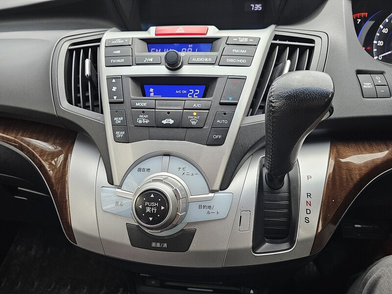 Used Honda Odyssey for sale - 77776378: Photo 21