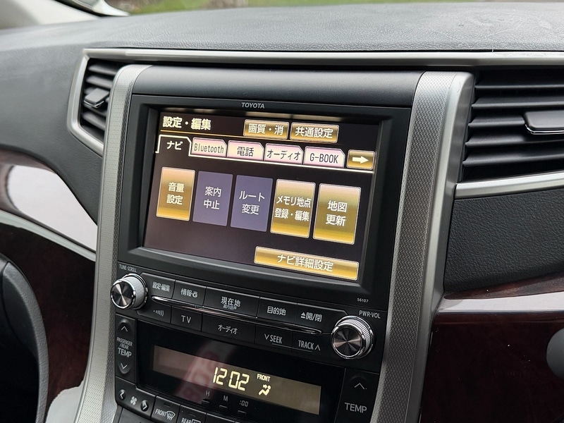 Used Toyota Vellfire for sale - 77068869: Photo 37