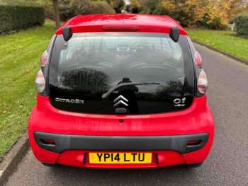 Used Citroen C1 2014 for sale - 69289491: Photo
