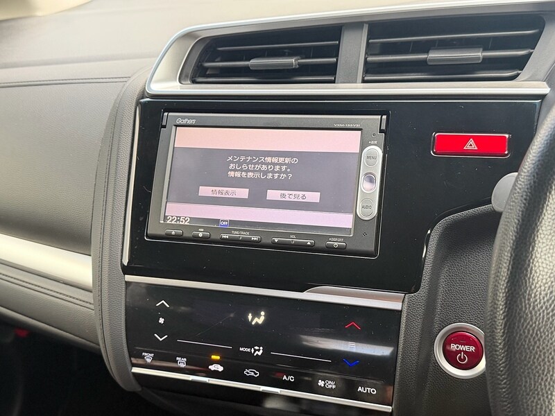 Used Honda Fit 2026 for sale - 77351170: Photo 37