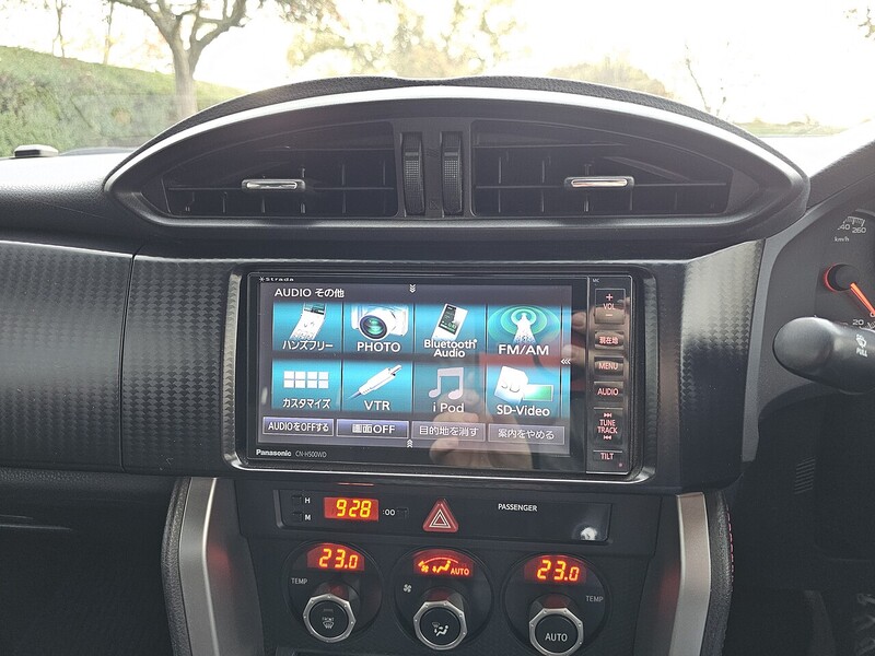 Used Subaru BRZ for sale - 76516126: Photo 17